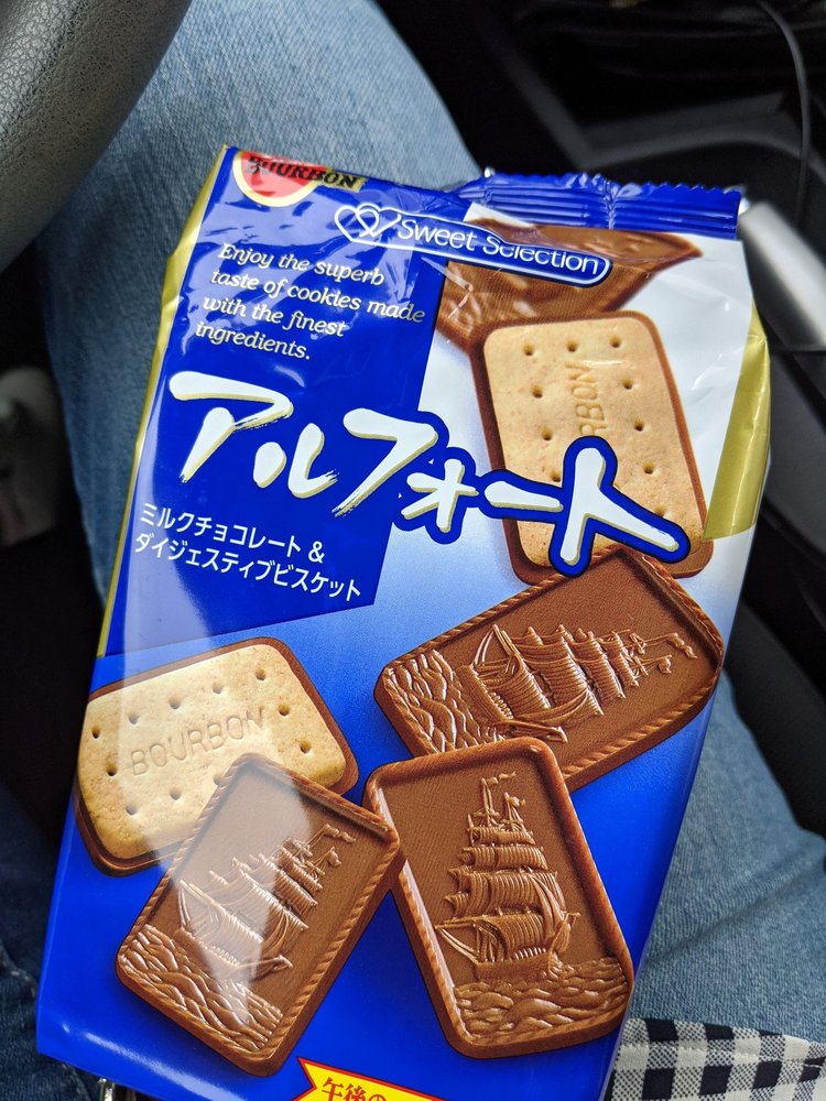 seiwa market photo